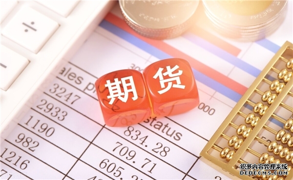 布伦特原油期货跌幅扩大至14%报93589美元桶