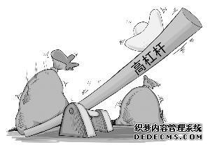 易方达策略成长混合