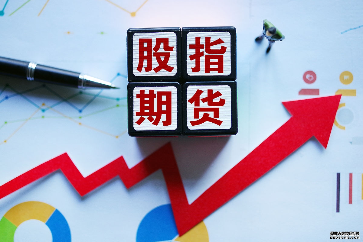 印度GIFT Nifty指数期货报23828点涨约3%